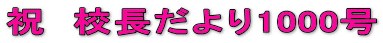 j@Z1000 